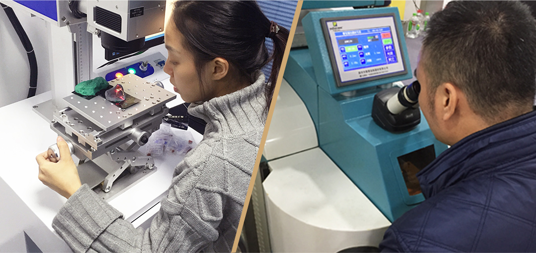 打字机与镭射机