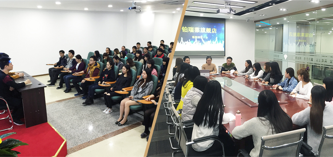 培训室与会议室